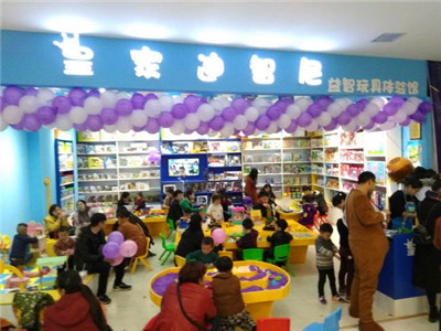 皇家迪智尼玩具