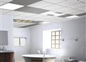 菲利普集成吊顶