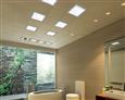 菲利普集成吊顶
