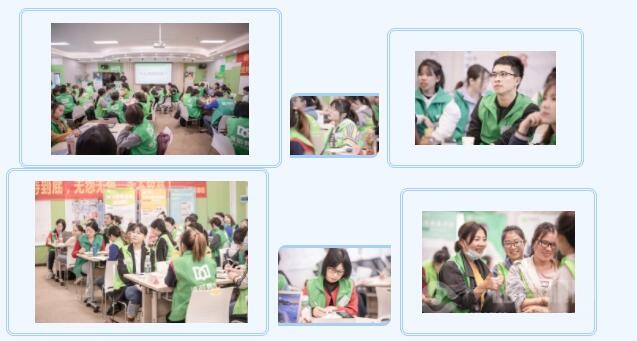 沐苗教育 沐苗教育