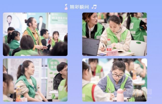 沐苗教育 沐苗教育