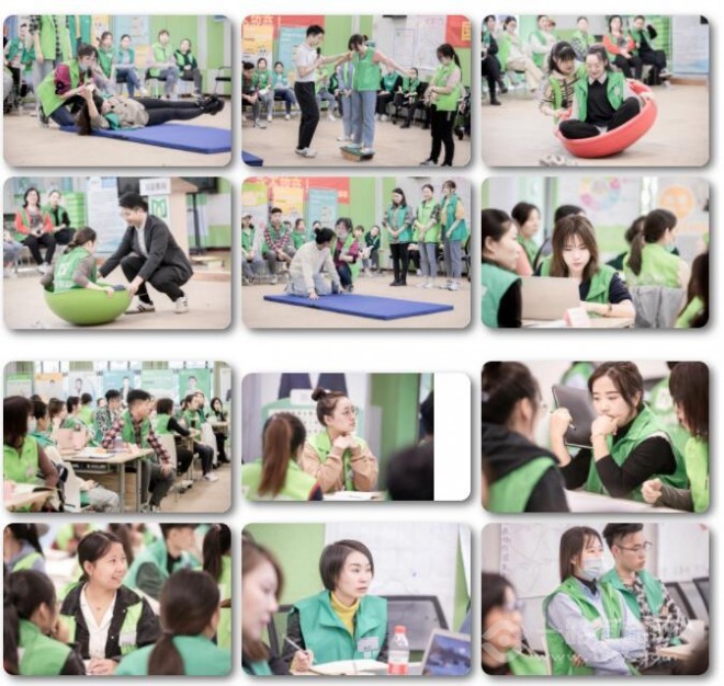 沐苗教育 沐苗教育