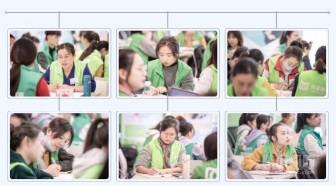 沐苗教育 沐苗教育