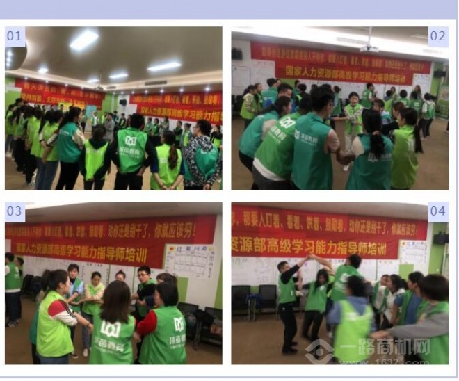 沐苗教育 沐苗教育