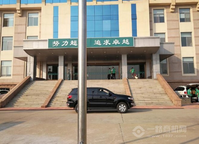 康丽莱空气净化