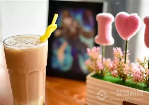 普盈士王子拉茶