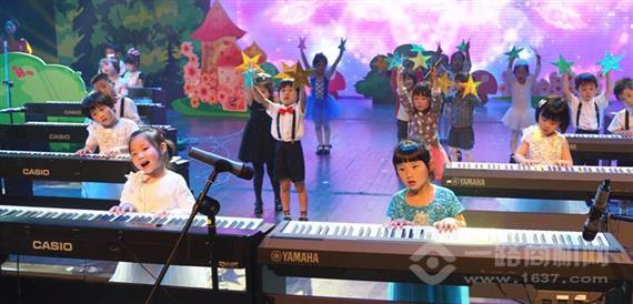 天域知音艺术教育