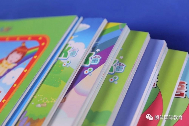 颇普英语 颇普英语