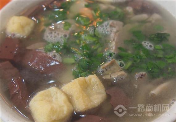 鸭得堡鸭血粉丝汤