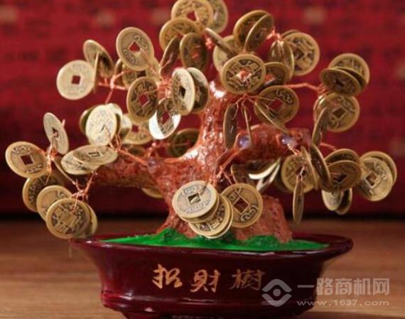 天心道开运用品