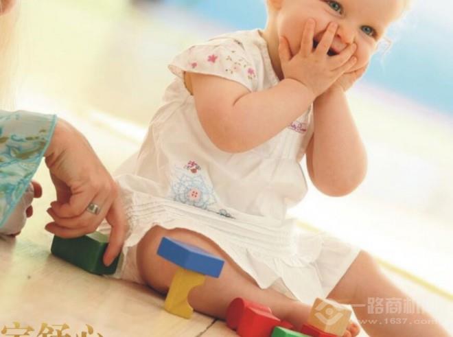 利智源婴儿用品加盟