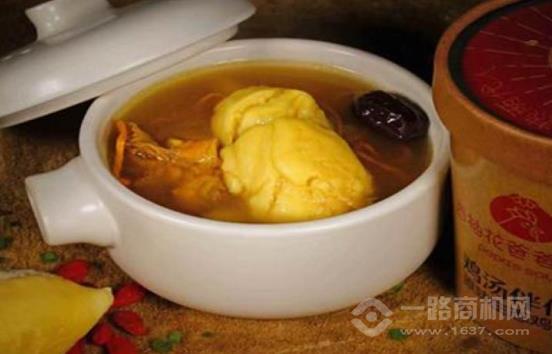 西柚花爸爸雞湯加盟