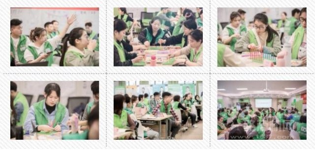 沐苗教育 沐苗教育