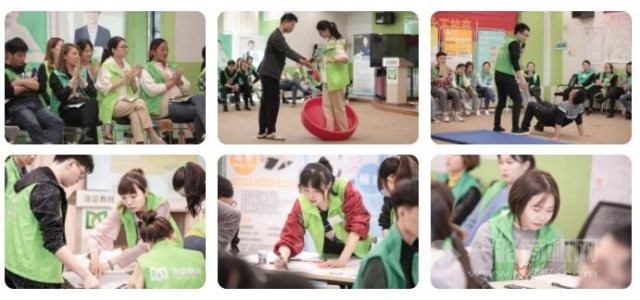 沐苗教育加盟 沐苗教育加盟