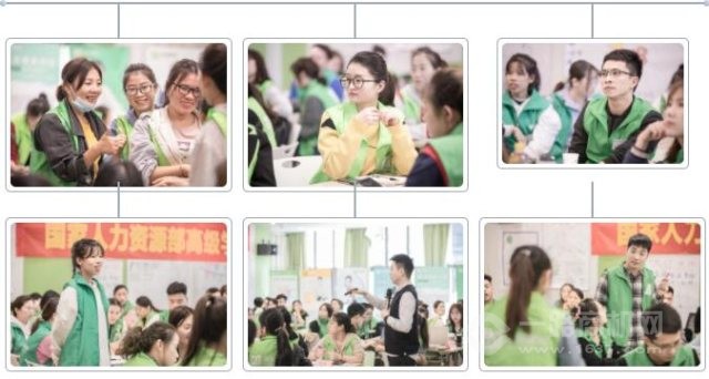 沐苗教育加盟 沐苗教育加盟