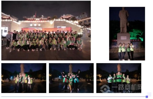 沐苗教育 沐苗教育