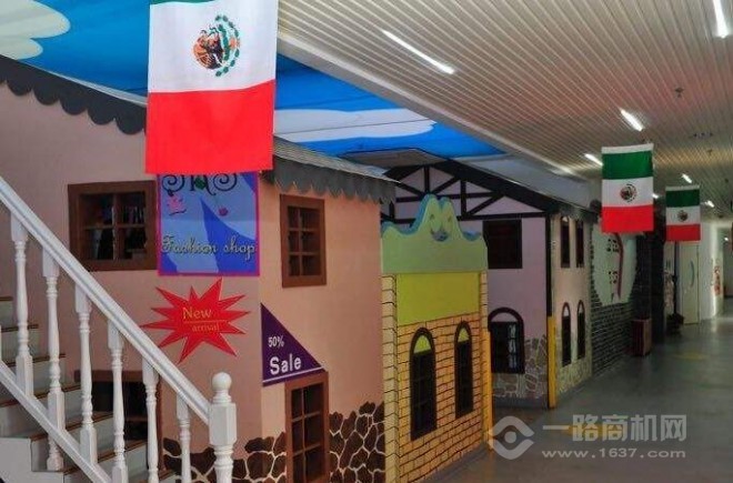 尚慧國際幼兒園