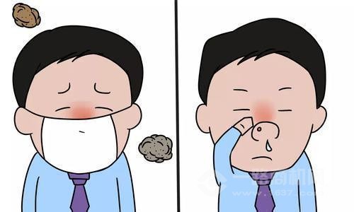 御奇方鼻炎馆 御奇方鼻炎馆