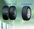 福睿德耐扎防漏安全轮胎