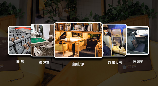 悠享汇