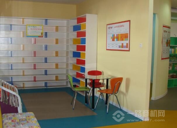 因尔美早教中心加盟