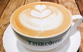 Tstar帝星咖啡