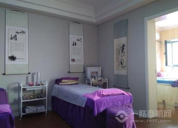 贻康量子养生堂