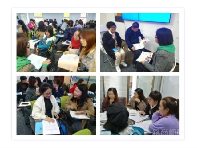 睿丁英语加盟 睿丁英语加盟