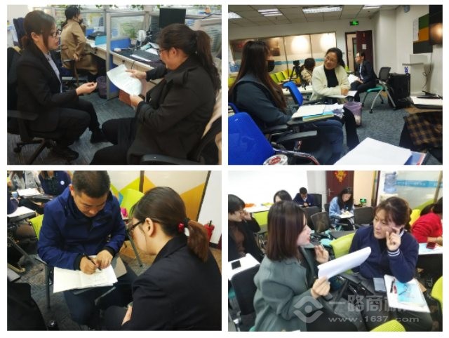 睿丁英语加盟 睿丁英语加盟