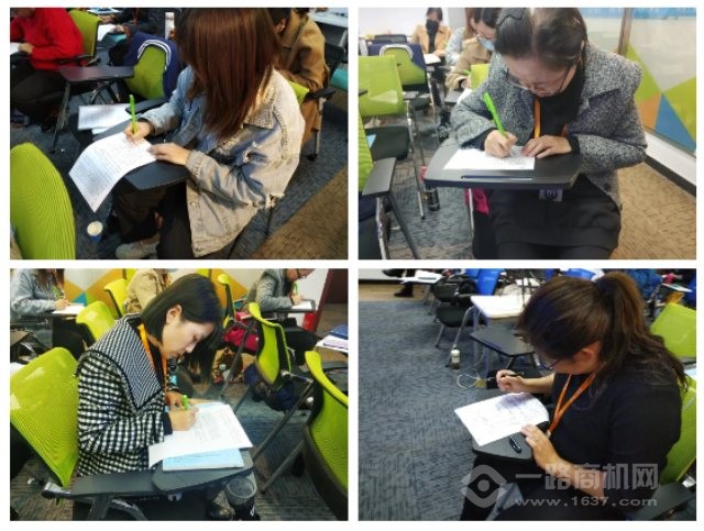 睿丁英语加盟 睿丁英语加盟