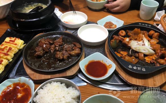 今喜韩国料理