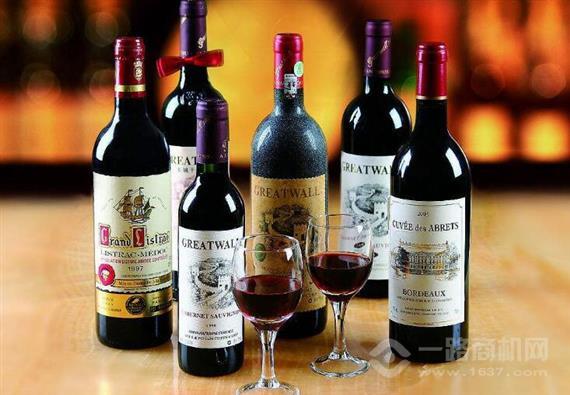 酒划算进口酒超市