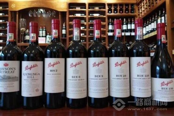 酒划算进口酒超市