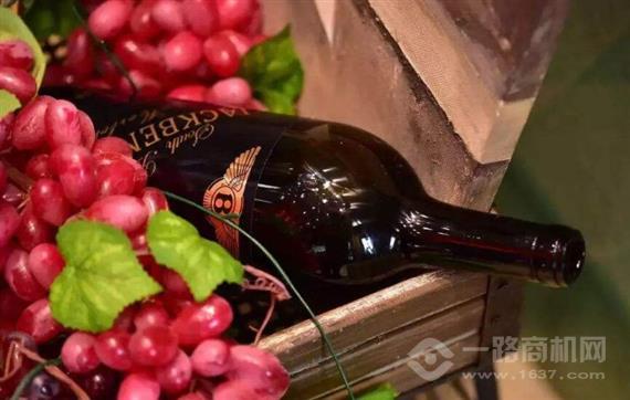 酒划算进口酒超市