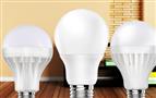 览峰LED节能灯