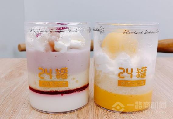 24罐蛋糕實(shí)驗(yàn)室
