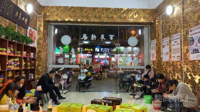 御奇方鼻炎馆加盟 御奇方鼻炎馆加盟