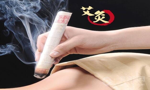 圣江塬艾灸养生吧