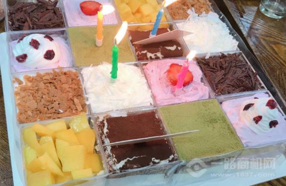 啟達西餅生日蛋糕