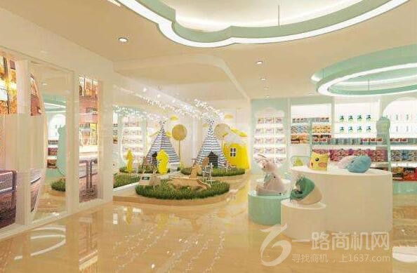 洋窝儿进口母婴店