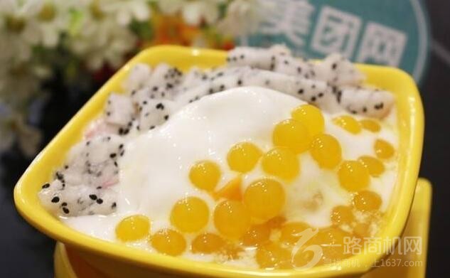 芝九草堂甜品 芝九草堂甜品