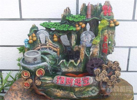 水易居生态养生馆