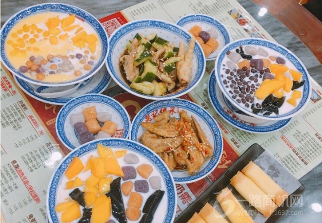 趙記傳承甜品加盟