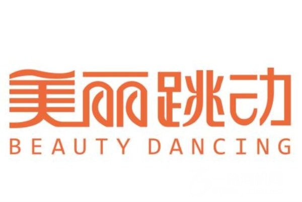 美丽跳动假发