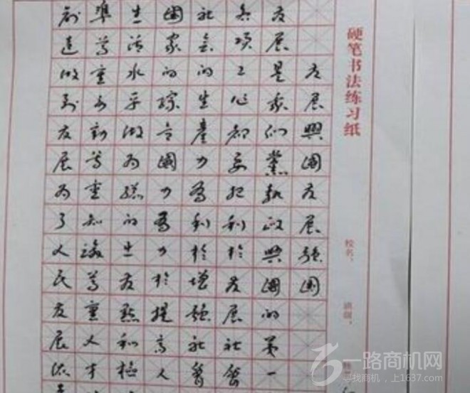ZFP8JV4U7J57923669.jpg