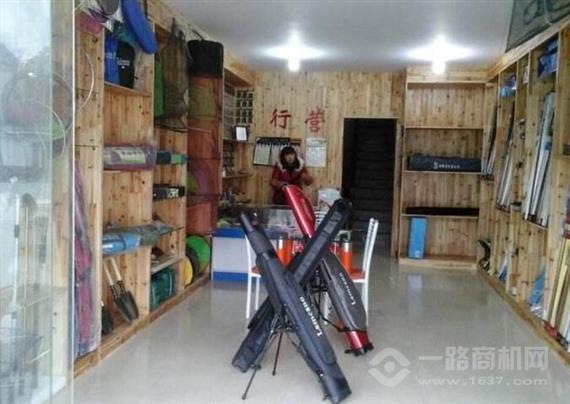 行营钓具