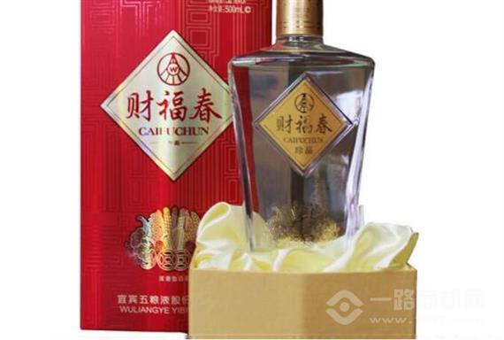 财福春酒