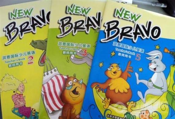 波噜噜国际少儿英语