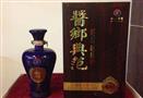酱鄉典范白酒