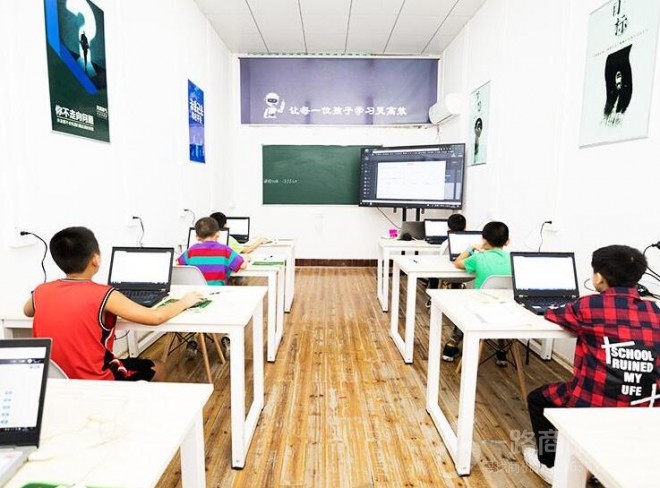 酷培AI教育加盟